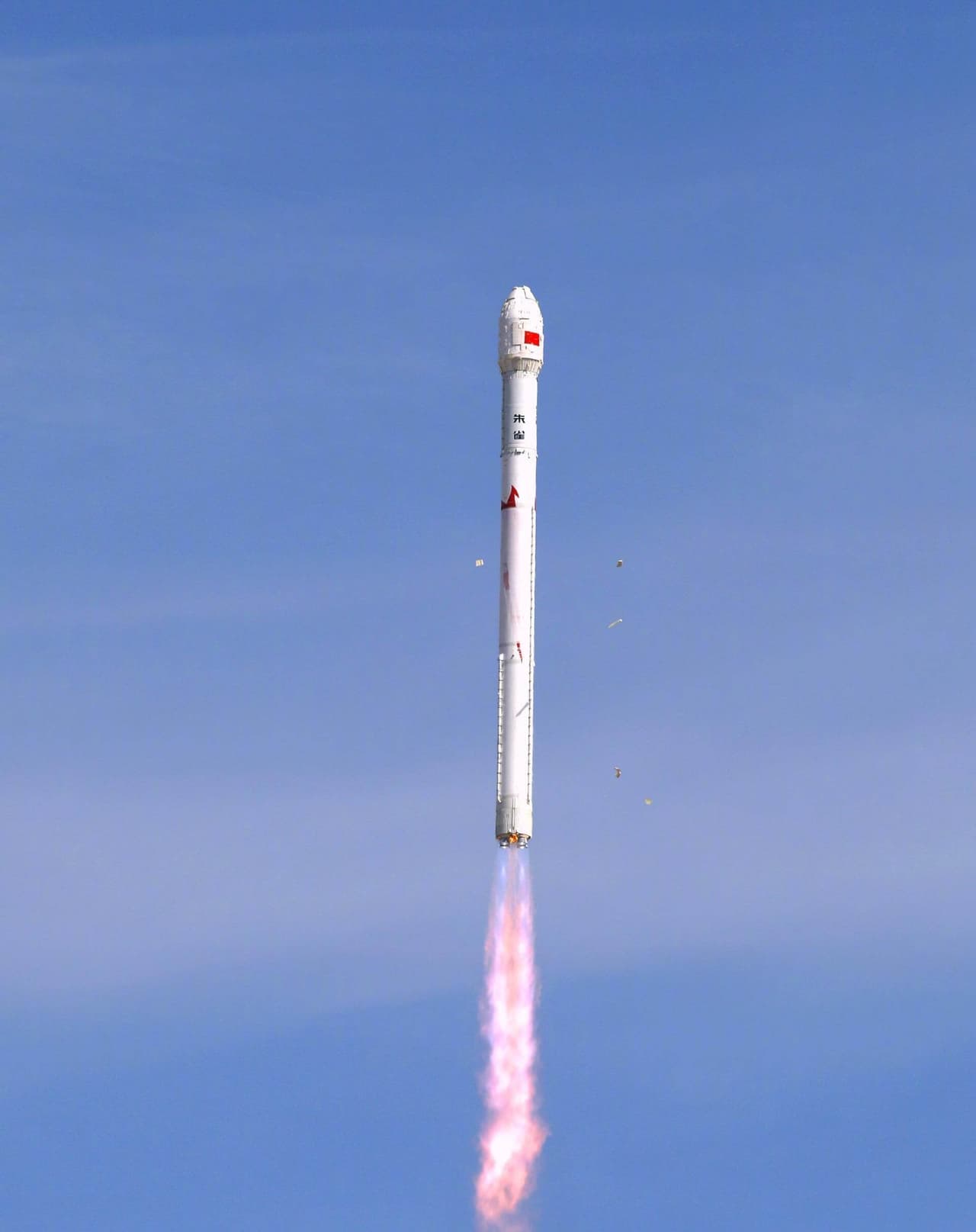 Unknown Payload